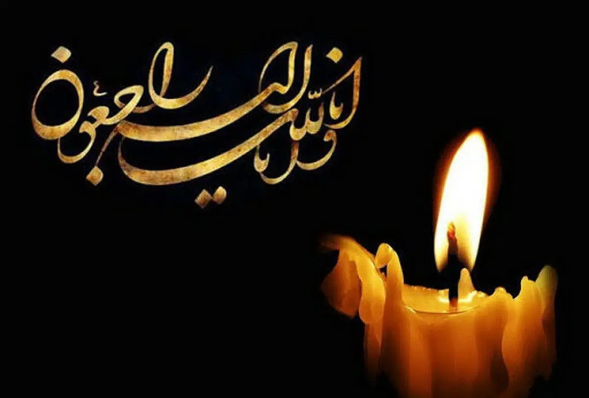 پیام احساسی و غم انگیز نصرالله مدقالچی برای درگذشت سعید مظفری+ عکس پیام احساسی و غم انگیز نصرالله مدقالچی برای درگذشت سعید مظفری+ عکس