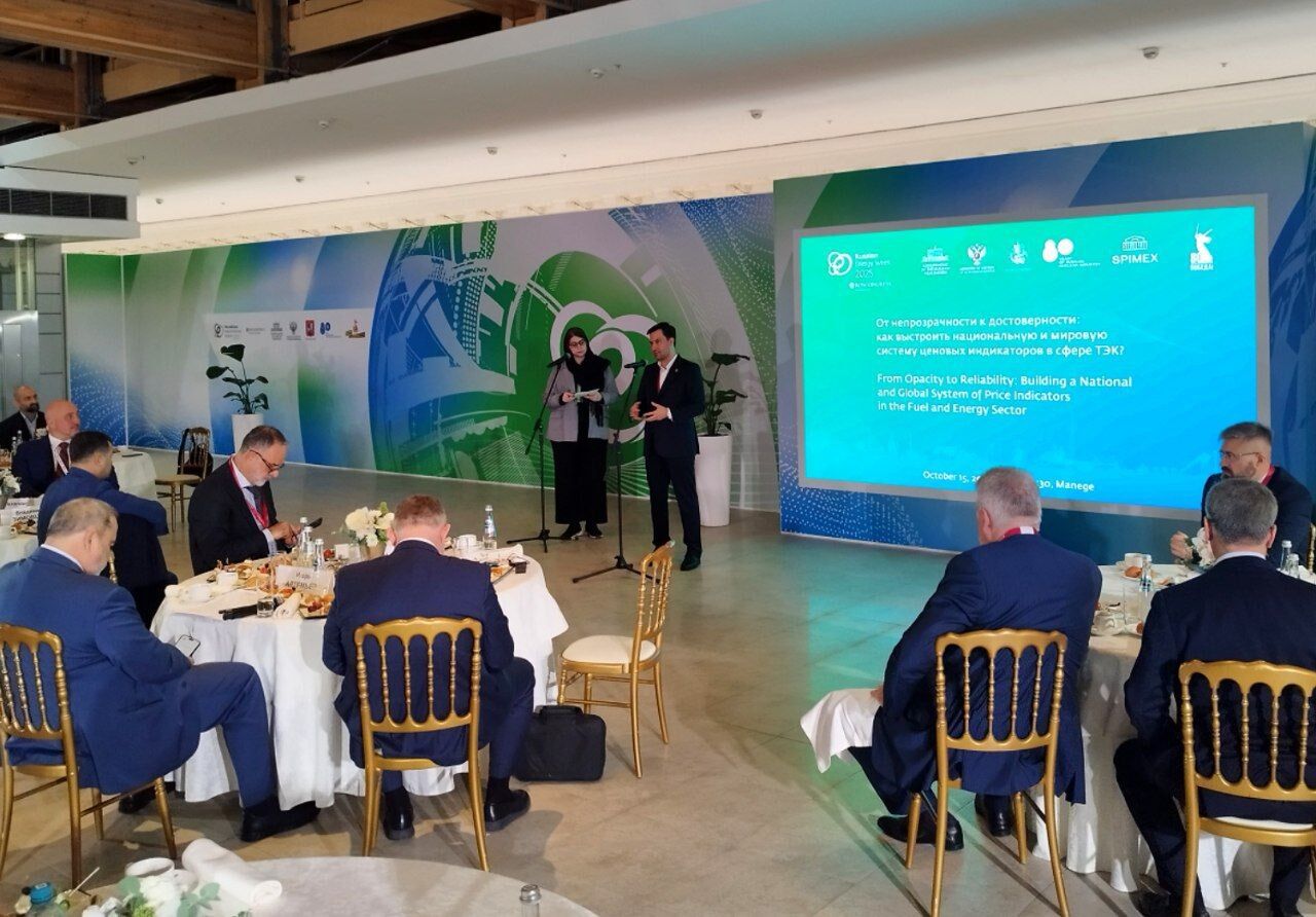 پیشنهاد ایران برای خروج از سیطره غرب در قیمت‌گذاری انرژی