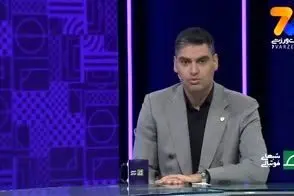 پیشنهاد شغل جدید به وحید هاشمیان در آنتن زنده/ویدیو پیشنهاد شغل جدید به وحید هاشمیان در آنتن زنده/ویدیو