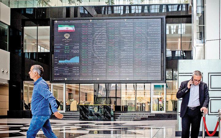 پیشنهاد نامگذاری اول تا هفتم آذر به عنوان «هفته بازار سرمایه»