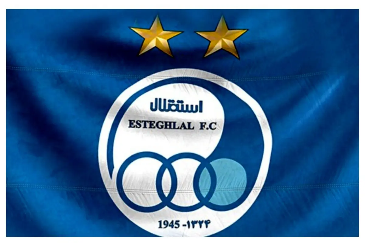 چشم امید استقلال به دادگاه CAS چشم امید استقلال به دادگاه CAS