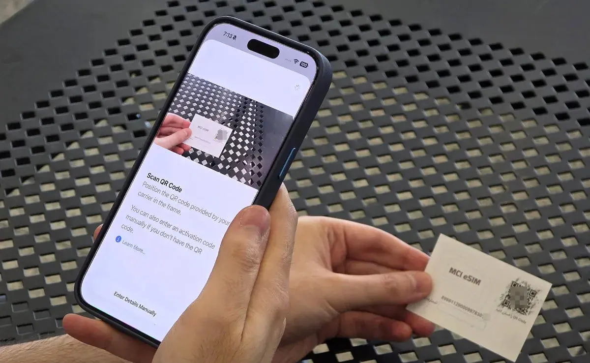 چگونه ای‌ سیم را روی آیفون فعال کنیم؟+ راهنمای تصویری