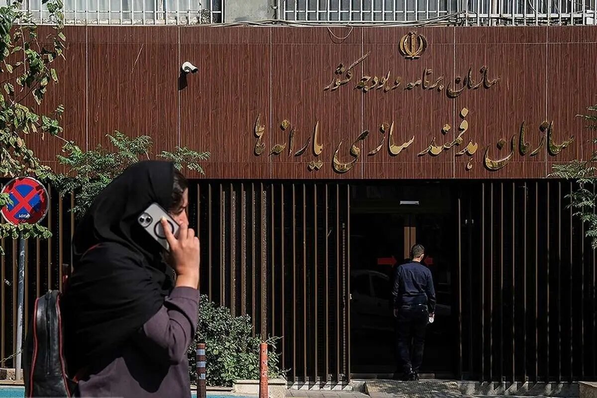 چگونه یارانه خود را از خانواده جدا کنیم؟ چگونه یارانه خود را از خانواده جدا کنیم؟