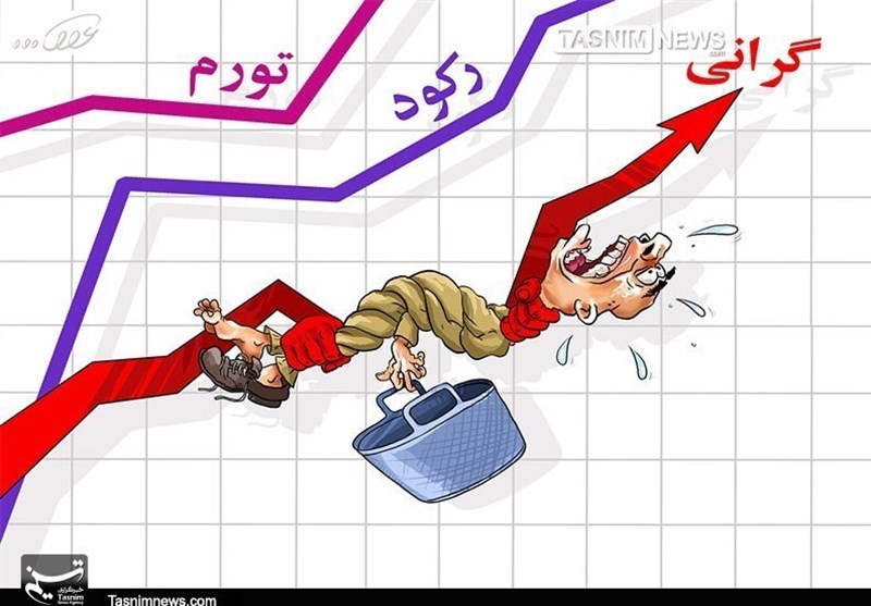 کارگران گرفتار فاصله درآمدی با هزینه‌ها – تسنیم