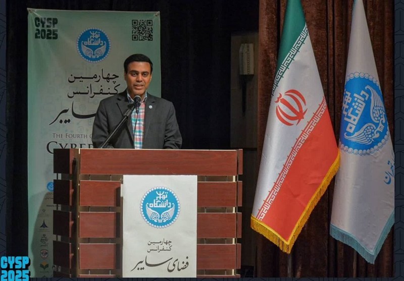 کنفرانس ملی فضای سایبر؛ بررسی نقش هوش مصنوعی در فضای سایبر – تسنیم کنفرانس ملی فضای سایبر؛ بررسی نقش هوش مصنوعی در فضای سایبر – تسنیم