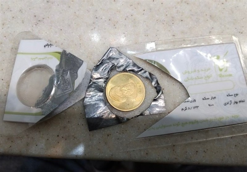 گزارش تسنیم از رشد تقلب در بازار سکه و طلای آب‌شده /اتحادیه طلا: مردم از طلافروشی سکه نخرند – تسنیم