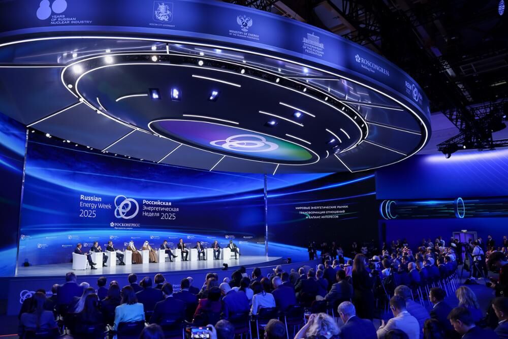 گشایش مجمع انرژی روسیه با حضور ایران/ سخن از افزایش تقاضای جهانی برای برق