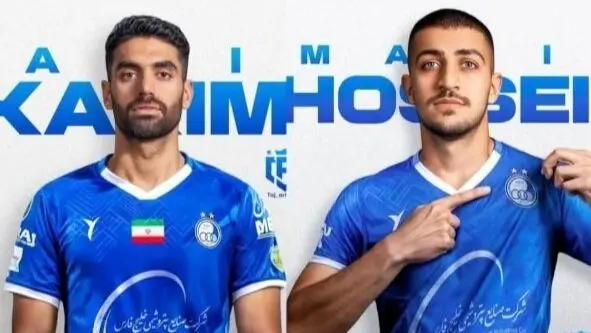 ۲ استقلالی در لیست سیاه ترکیه قرار گرفتند ۲ استقلالی در لیست سیاه ترکیه قرار گرفتند