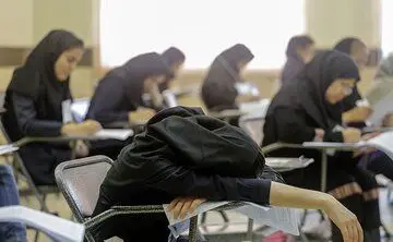 ۶۰ درصد ظرفیت دانشگاه‌ها با سهمیه‌ پُر می‌شود