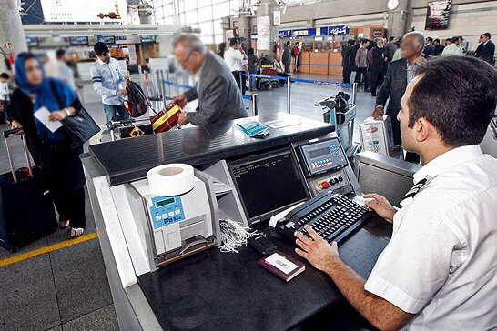 صفحهٔ درخواستی شما یافت نشد.