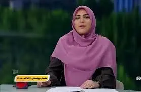 آخرین وضعیت سد لتیان از زبان المیرا شریفی مقدم+ فیلم آخرین وضعیت سد لتیان از زبان المیرا شریفی مقدم+ فیلم