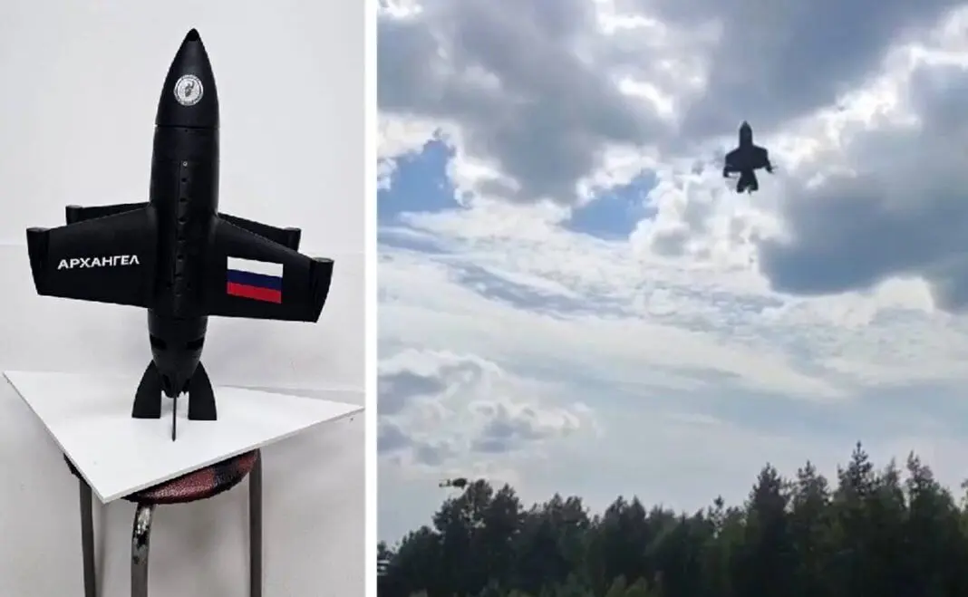 آرخانگل؛ قاتل پهپادهای اوکراینی با سرعت ۳۶۰ کیلومتر