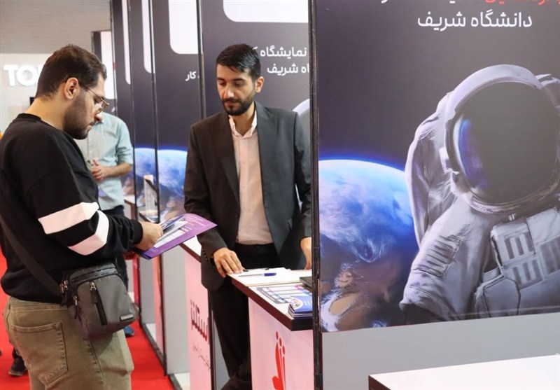 آغاز نمایشگاه کار دانشگاه صنعتی شریف – تسنیم