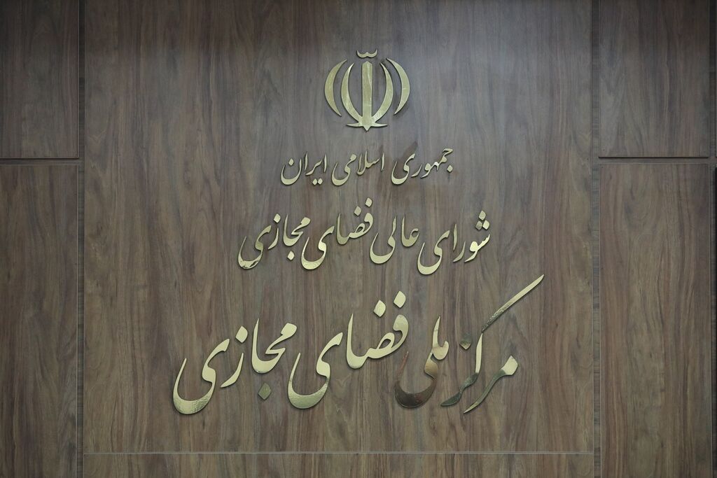 آلودگی های سایبری ۴۰ دستگاه حیاتی برطرف شد آلودگی های سایبری ۴۰ دستگاه حیاتی برطرف شد