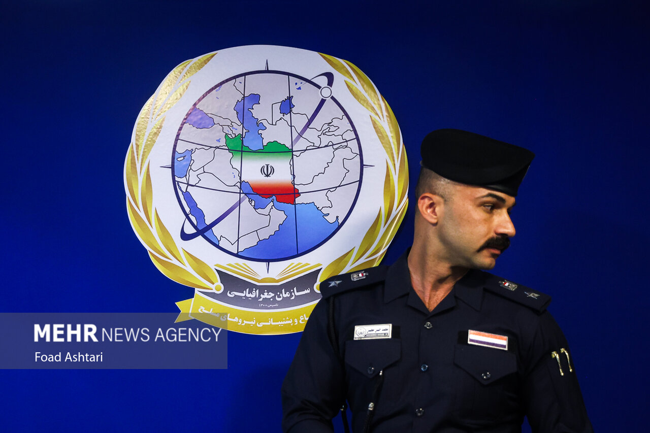 افتتاح پنجمین نمایشگاه ایران ژئو