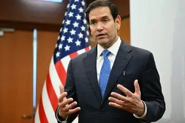 اقدام جدید آمریکا علیه ونزوئلا