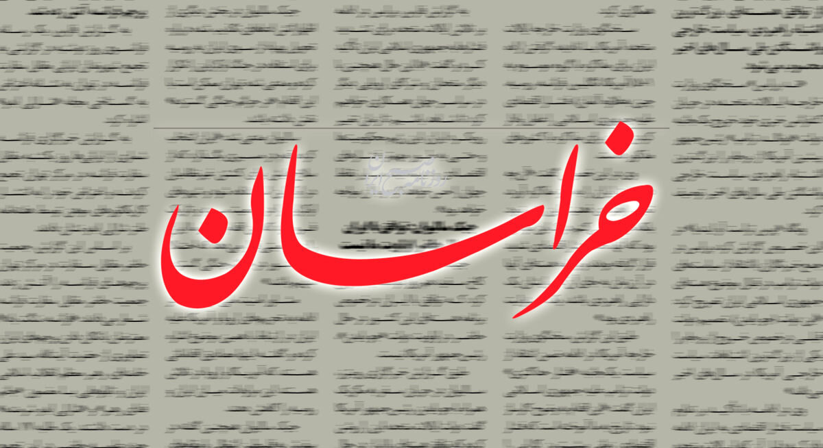 انتقاد روزنامه نزدیک به قالیباف از رسانه ها و تیم اطلاع رسانی دولت پزشکیان