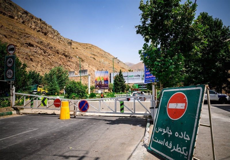 انسداد جاده چالوس برای تخلیه ترافیک جنوب به شمال – تسنیم انسداد جاده چالوس برای تخلیه ترافیک جنوب به شمال – تسنیم