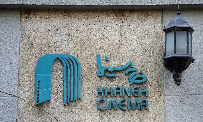 بازیگران ایرانی مسلح به شوکر و اشک‌آور می‌شوند!