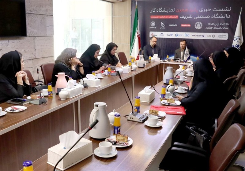 برگزاری پانزدهمین نمایشگاه کار شریف با 600 فرصت شغلی – تسنیم