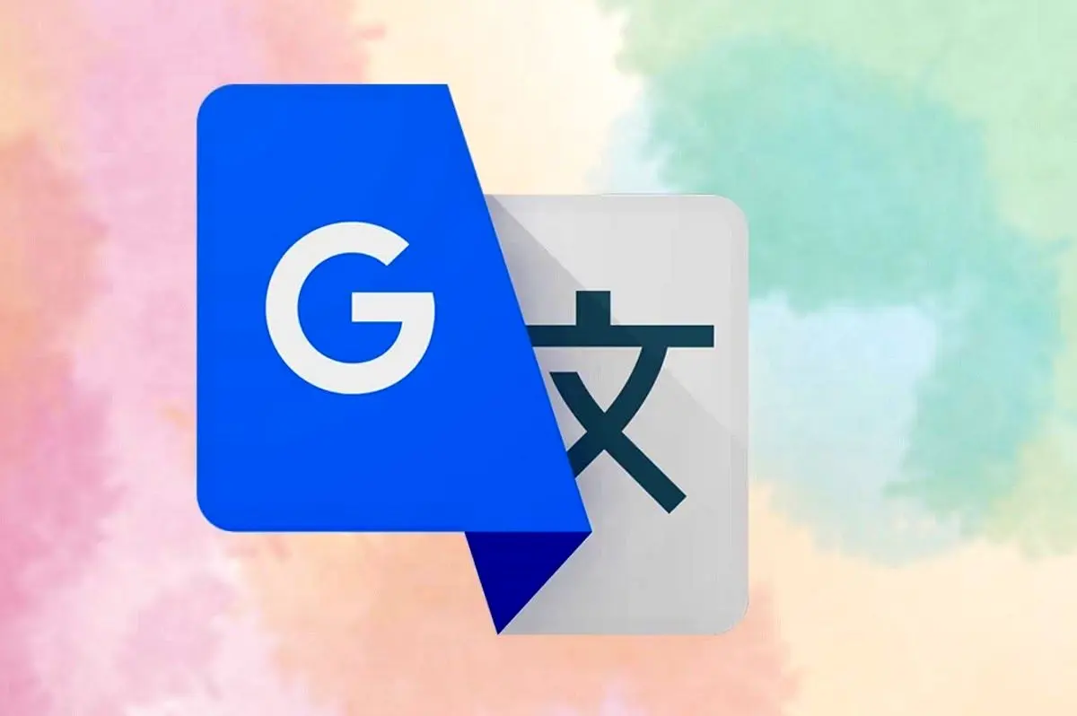 تحول در ترجمه آنلاین؛ گوگل دو حالت جدید معرفی کرد تحول در ترجمه آنلاین؛ گوگل دو حالت جدید معرفی کرد