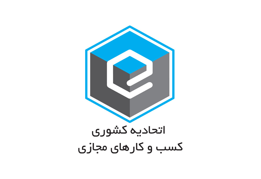 تناقض در گفتار و رفتار تامین اجتماعی؛ از پیامک انبوه تا تهدید بازنشستگان فعال در تاکسیهای اینترنتی تناقض در گفتار و رفتار تامین اجتماعی؛ از پیامک انبوه تا تهدید بازنشستگان فعال در تاکسیهای اینترنتی