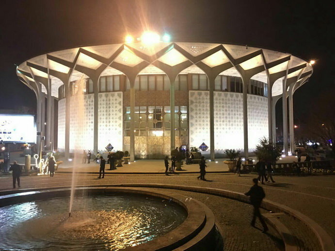 توضیحات میراث فرهنگی درباره خبر تخریب حوض تئاترشهر