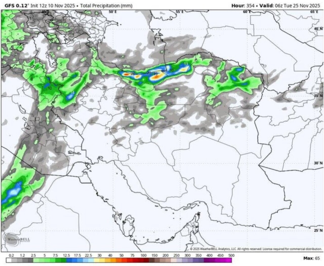 توضیحات کارشناس هواشناسی درباره ورود سامانه بارشی جدید به کشور