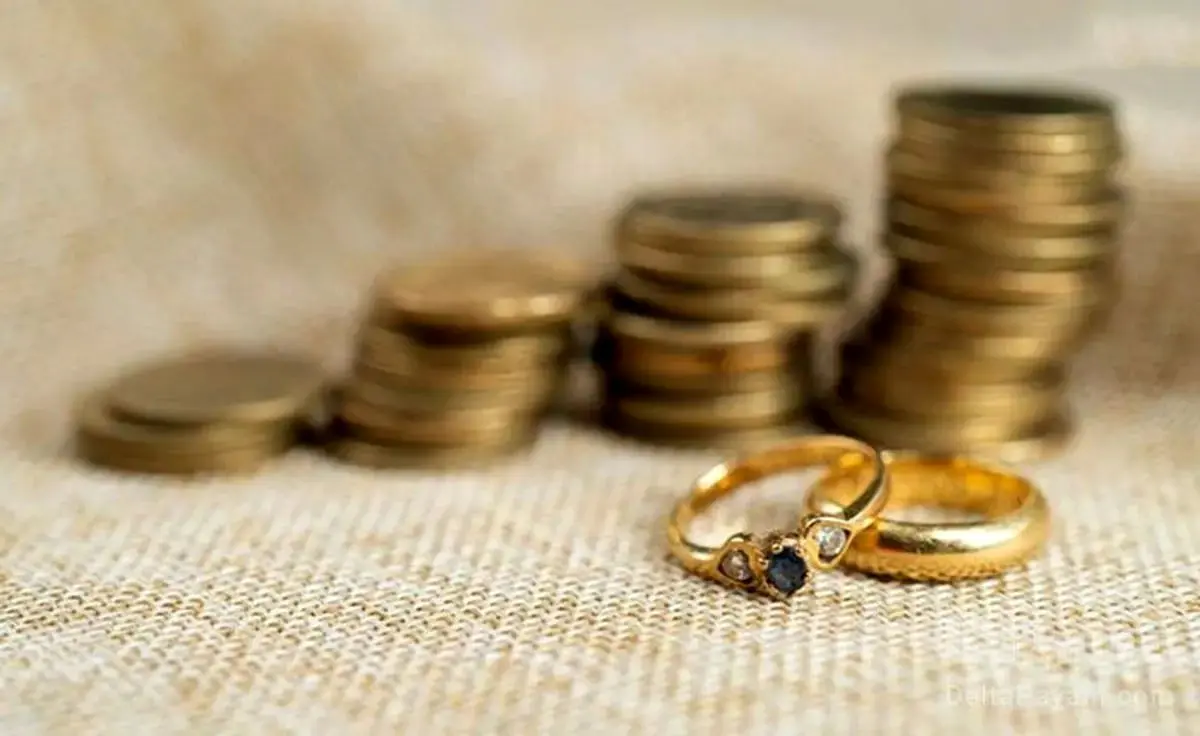 جزئیات قوانین جدید مهریه از زبان نماینده مجلس + فیلم جزئیات قوانین جدید مهریه از زبان نماینده مجلس + فیلم