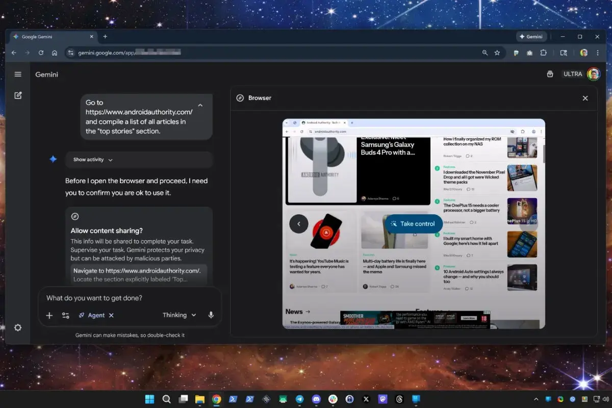 جمنای ایجنت؛ تازه‌ترین دستیار هوشمند گوگل رونمایی شد + عکس
