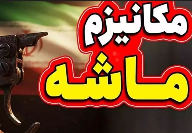 جنگ انتظاراتی دشمن برای تشدید فشار اقتصادی بر کشور – تسنیم