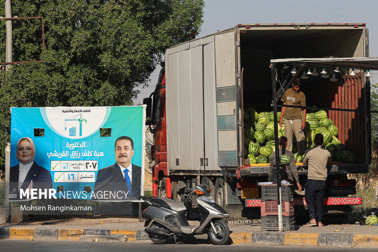 حال و هوای انتخابات مجلس در شهرهای عراق حال و هوای انتخابات مجلس در شهرهای عراق