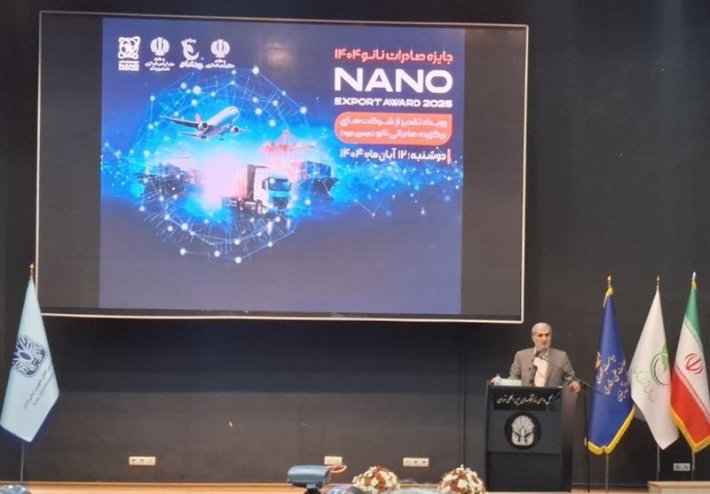 حمایت 70 درصدی از حضور شرکت‌های نانویی در رویدادهای بین‌المللی – تسنیم