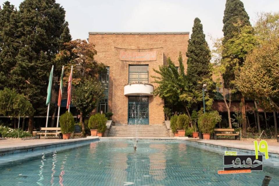 خانه هنرمندان ایران، میزبان مجموعه عکس مستند «سینماحقیقت» می‌شود