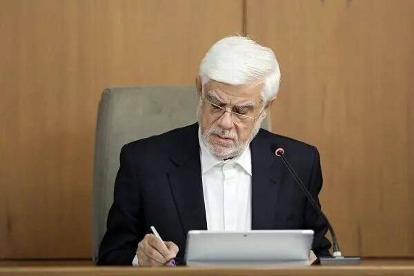 دستور عارف به وزیر آموزش و پرورش دستور عارف به وزیر آموزش و پرورش