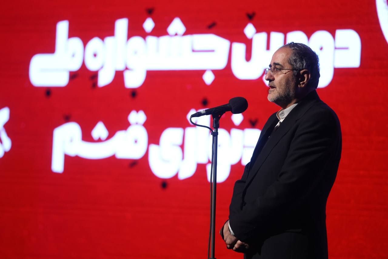 رویداد توسعه صادرات دیجیتال در قشم برگزار می شود