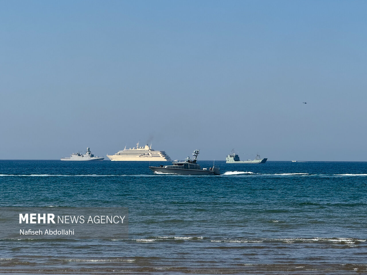 رژه دریایی عمان