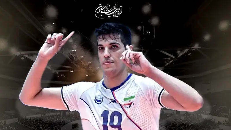 زمان و مکان مراسم خاکسپاری صابر کاظمی