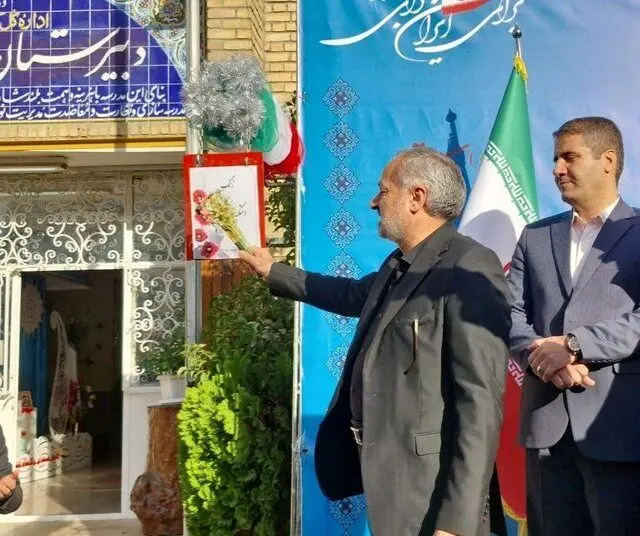 «زنگ استکبارستیزی» در مدارس کشور نواخته شد «زنگ استکبارستیزی» در مدارس کشور نواخته شد