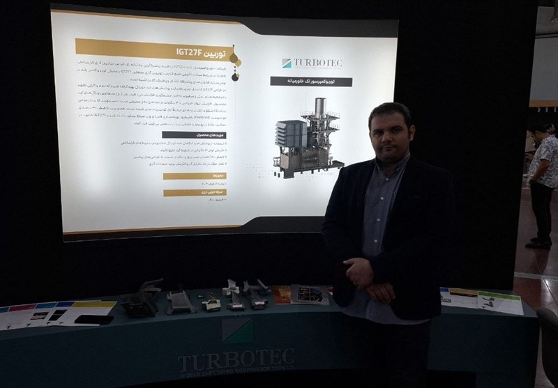 ساخت توربین ملی IGT‑25؛ قلب ایرانی توربوکمپرسورهای دریایی – تسنیم ساخت توربین ملی IGT‑25؛ قلب ایرانی توربوکمپرسورهای دریایی – تسنیم