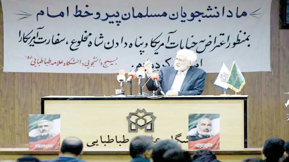 سعید جلیلی با زنده نگه داشتن شبح “دولت سایه” هرشب رویای پاستور می بیند سعید جلیلی با زنده نگه داشتن شبح “دولت سایه” هرشب رویای پاستور می بیند