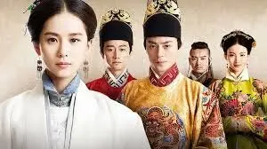 سفر به تاریخ چین با «پزشک دربار» از فردا آغاز می‌شود