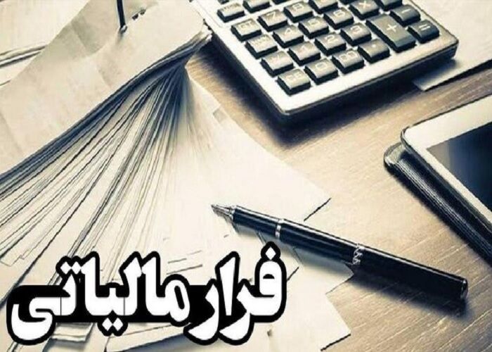 سوت‌زن‌ها ۷۳۰ میلیون تومان پاداش گرفتند