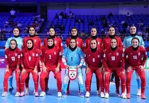 شکست تیم ملی فوتسال بانوان ایران مقابل برزیل