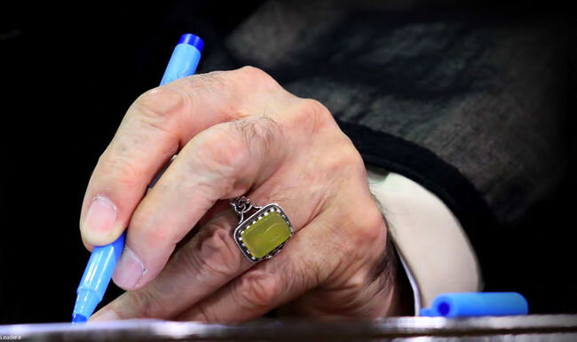 غزل تازه سروده رهبر انقلاب منتشر شد؛ صبح است جانا شوری به پا کن… + متن غزل غزل تازه سروده رهبر انقلاب منتشر شد؛ صبح است جانا شوری به پا کن… + متن غزل