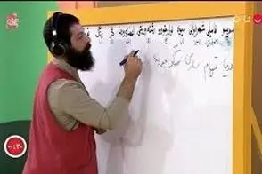 ماجرای سانسور وریا غفوری در خندوانه فاش شد/ویدیو