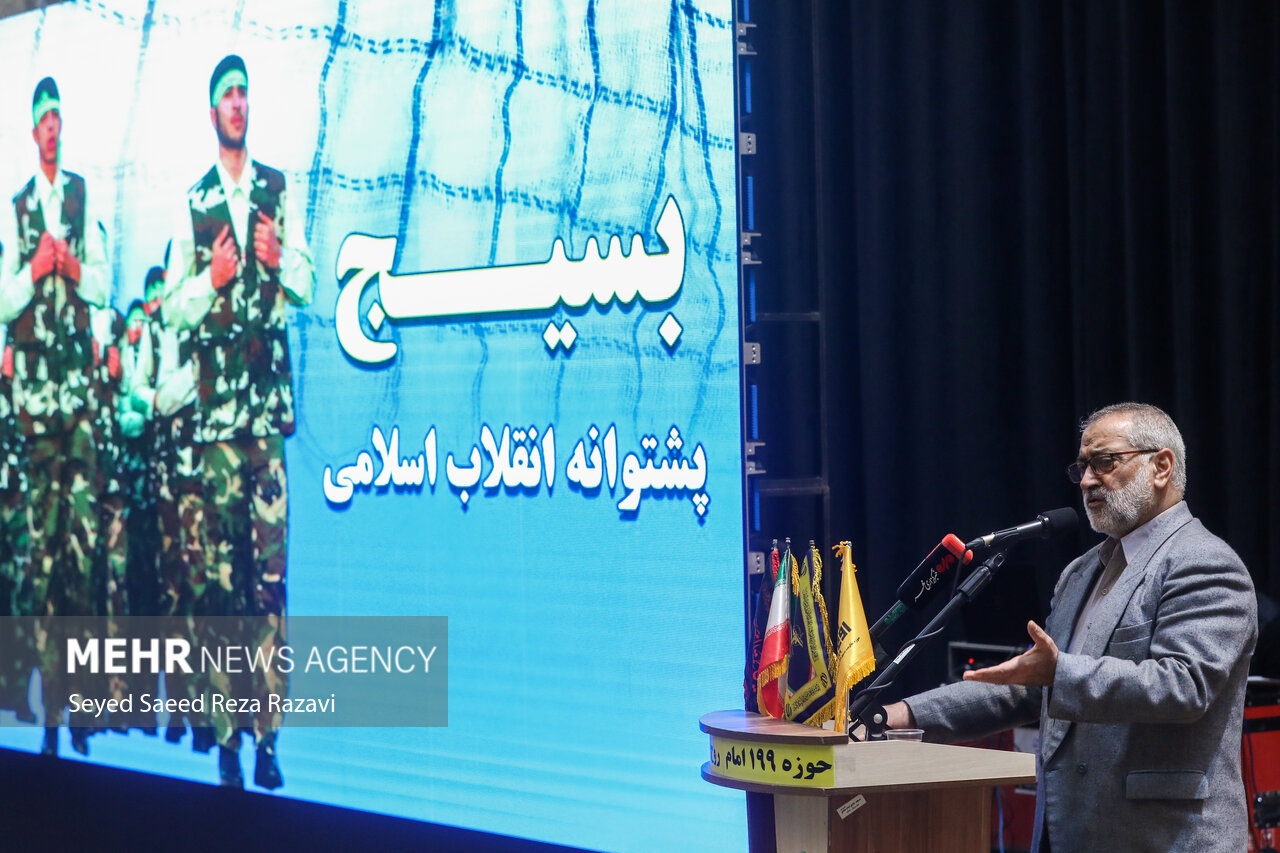 مراسم بزرگداشت هفته بسیج مراسم بزرگداشت هفته بسیج