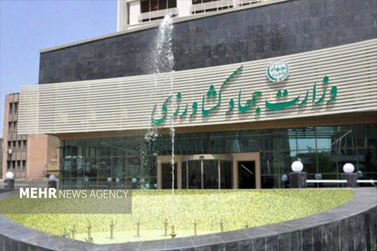 مصوبه اصلاح ساختار ۶ سازمان وابسته به وزارت جهادکشاورزی ابلاغ شد