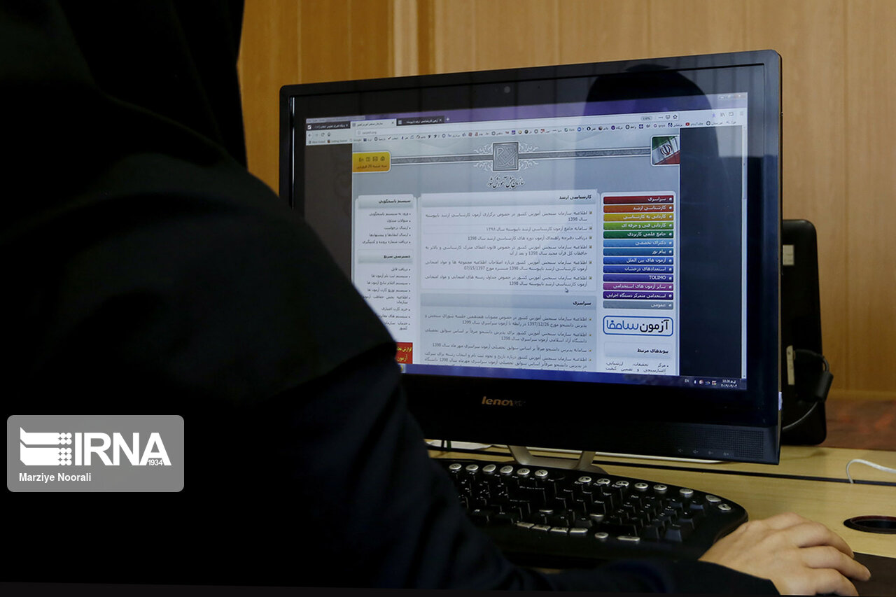 مهلت ثبت‌نام آزمون اخذ مجوز کارگزاری گمرکی گمرک تمدید شد