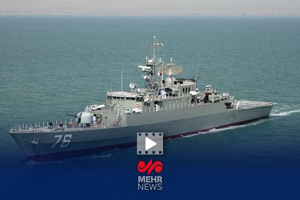 ناوشکن جماران پس از ۱۶سال راهی مأموریت اقیانوسی شد ناوشکن جماران پس از ۱۶سال راهی مأموریت اقیانوسی شد